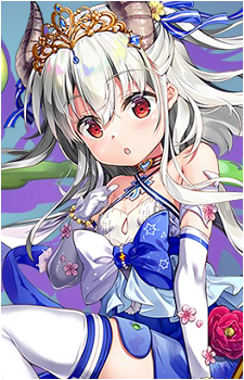Dragon Princess's image
