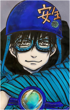 Momoyuki Mogura