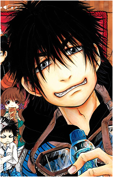 Momoyuki Mogura
