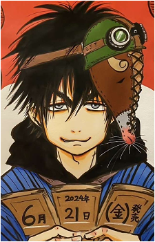 Momoyuki Mogura