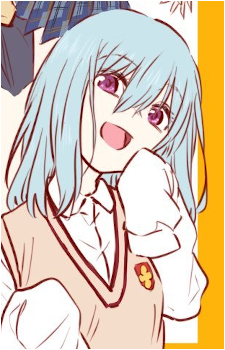 Raifu Wanigawa