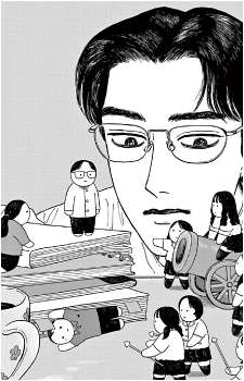 Hoshi-sensei