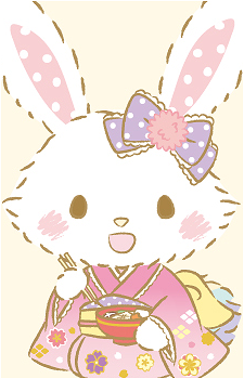 Image 22 of Wish me mell