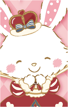 Image 23 of Wish me mell
