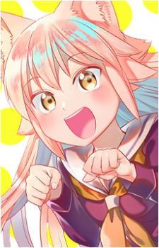 Ranka Okami's image