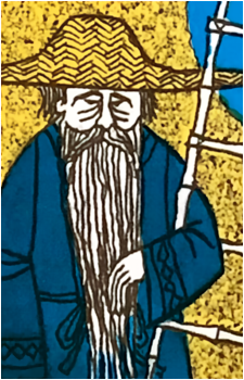 Old Man with a Ladder's image