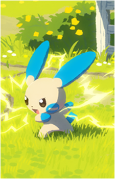 Minun