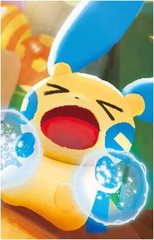 Minun