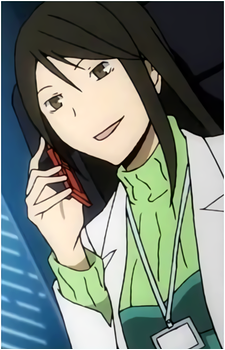 Namie Yagiri's image