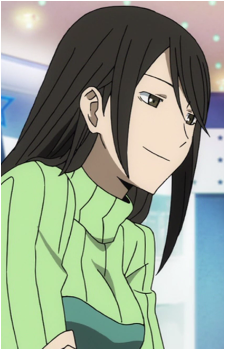 Namie Yagiri