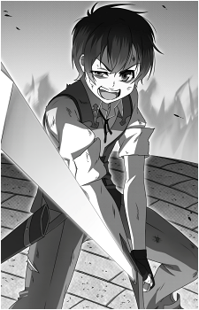 Ryuuji