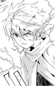 Ryuuji