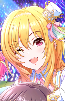 Chitose Kurosaki