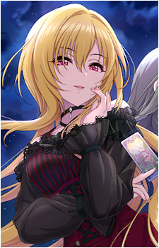 Chitose Kurosaki