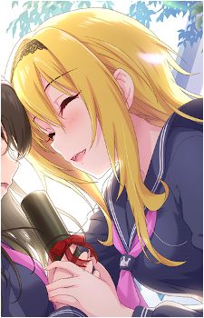 Chitose Kurosaki