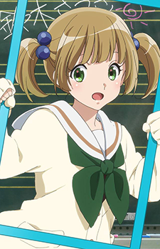 Satsuki Suzuki