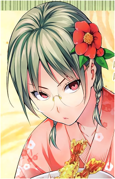 Nene Kinokuni