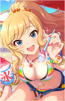 Yui Ohtsuki's image