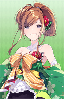 Tsubaki's image