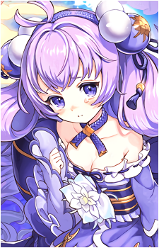 Tsukuyomi {AR}