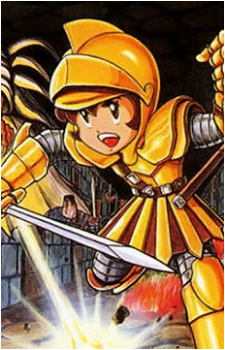 Gilgamesh {Druaga}'s image