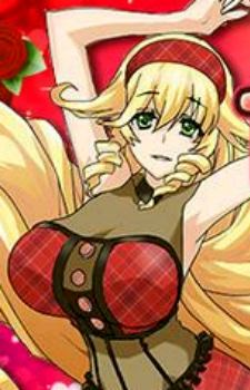 Sofya Obertas Image
