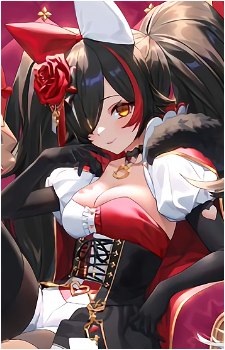 Image 51 of Ookami Mio