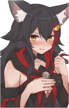 Image 55 of Ookami Mio