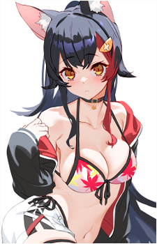 Image 45 of Ookami Mio