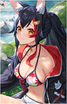 Image 10 of Ookami Mio