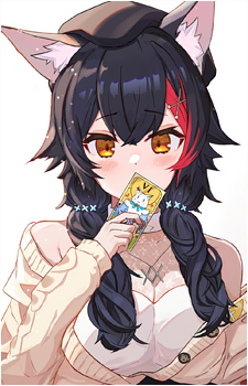 Image 40 of Ookami Mio