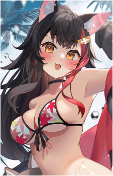 Image 53 of Ookami Mio