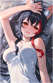 Image 66 of Ookami Mio