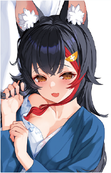 Image 50 of Ookami Mio