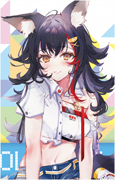 Image 24 of Ookami Mio
