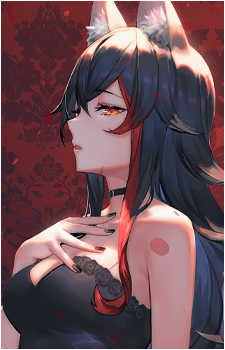 Image 23 of Ookami Mio