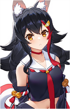 Image 29 of Ookami Mio