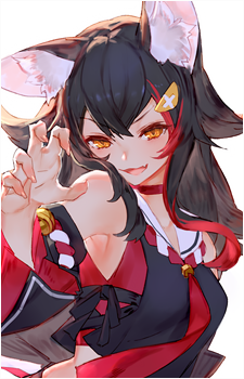 Image 21 of Ookami Mio