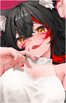 Image 36 of Ookami Mio