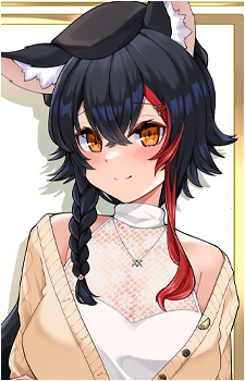 Image 43 of Ookami Mio