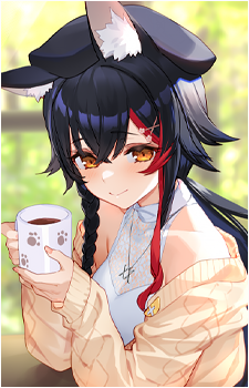 Image 38 of Ookami Mio