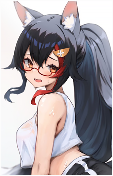 Image 42 of Ookami Mio