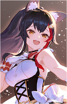 Image 7 of Ookami Mio
