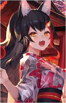 Image 15 of Ookami Mio