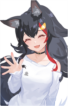 Image 28 of Ookami Mio