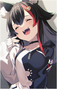 Image 71 of Ookami Mio