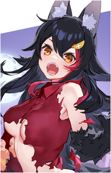 Image 14 of Ookami Mio