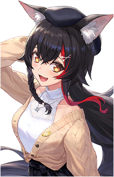 Image 33 of Ookami Mio