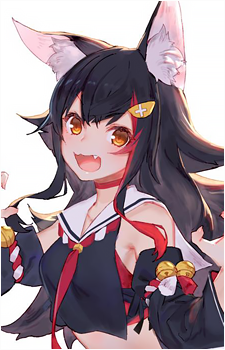 Image 18 of Ookami Mio