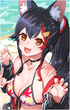 Image 48 of Ookami Mio